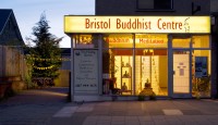 Our Centre from the street